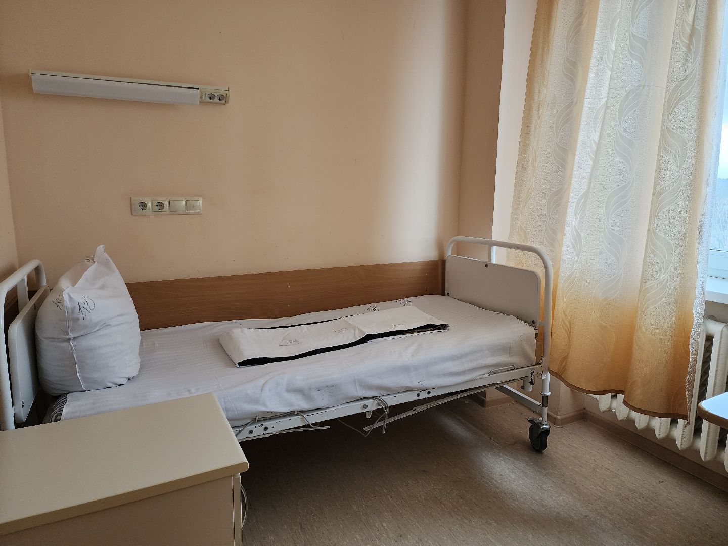 красногорск, дневной стационар,