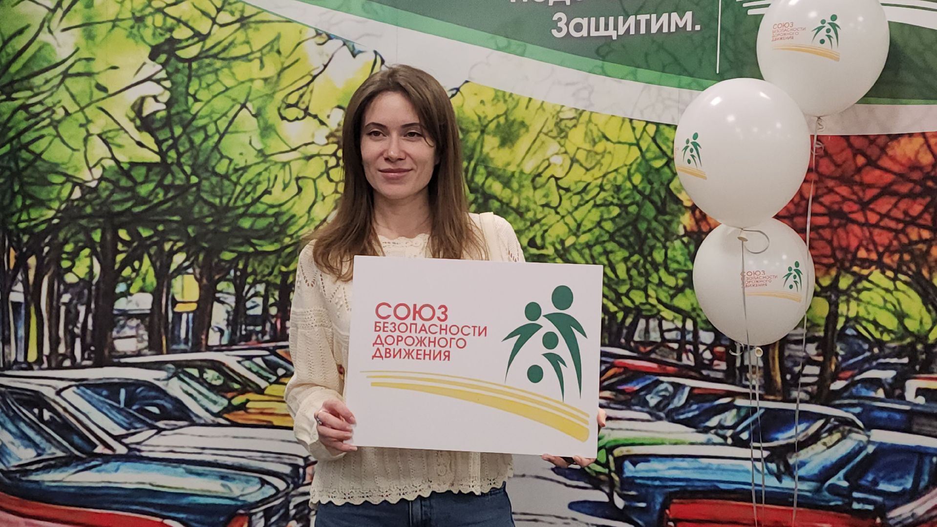 красногорск, крокус экспо, пдд,