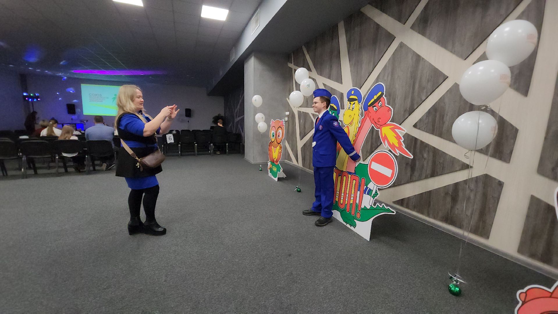 красногорск, крокус экспо, пдд,