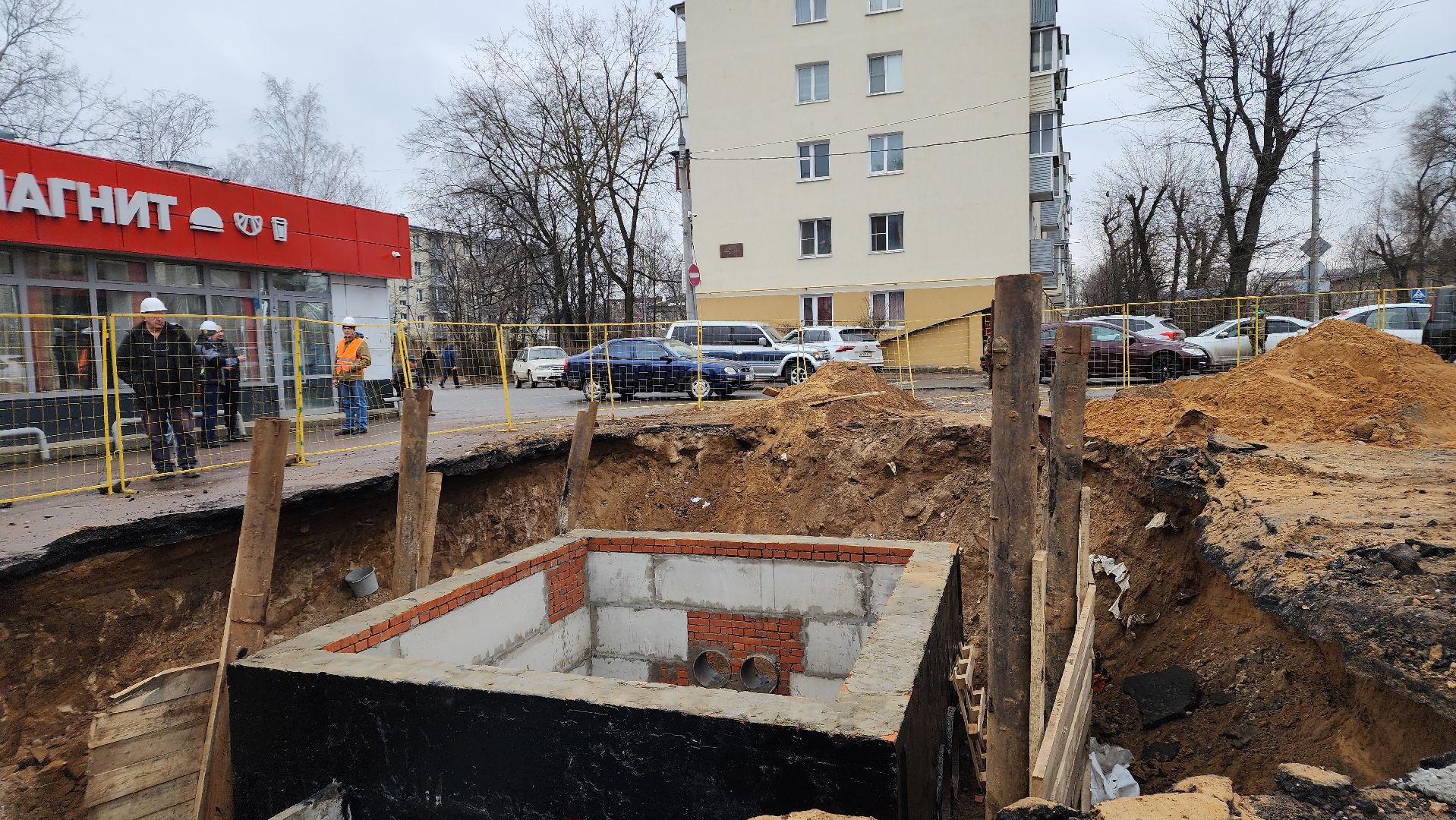 жкх, теплоснабжение, Лосино-Петровский, стройнадзор,