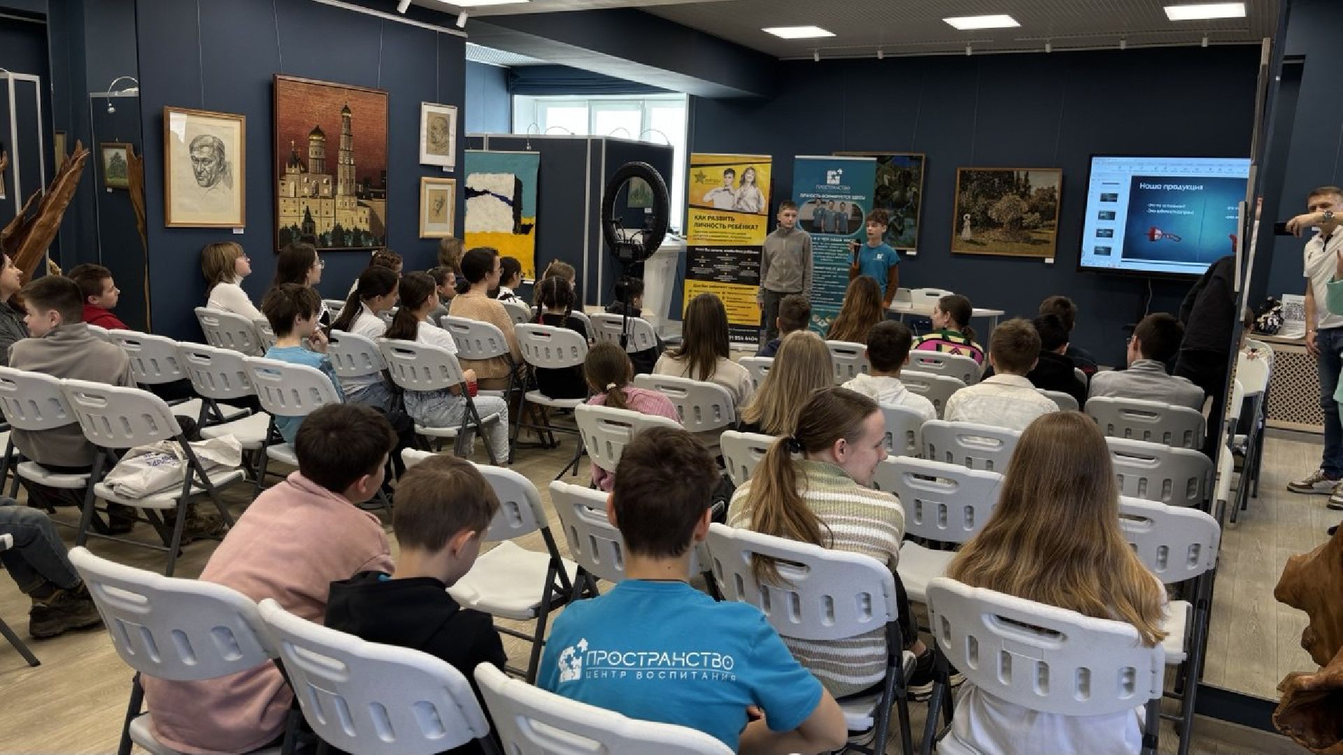 ивантеевка, пушкинский, подростки, тренинг, молодежные лидеры,библиотека, идеи для бизнеса,