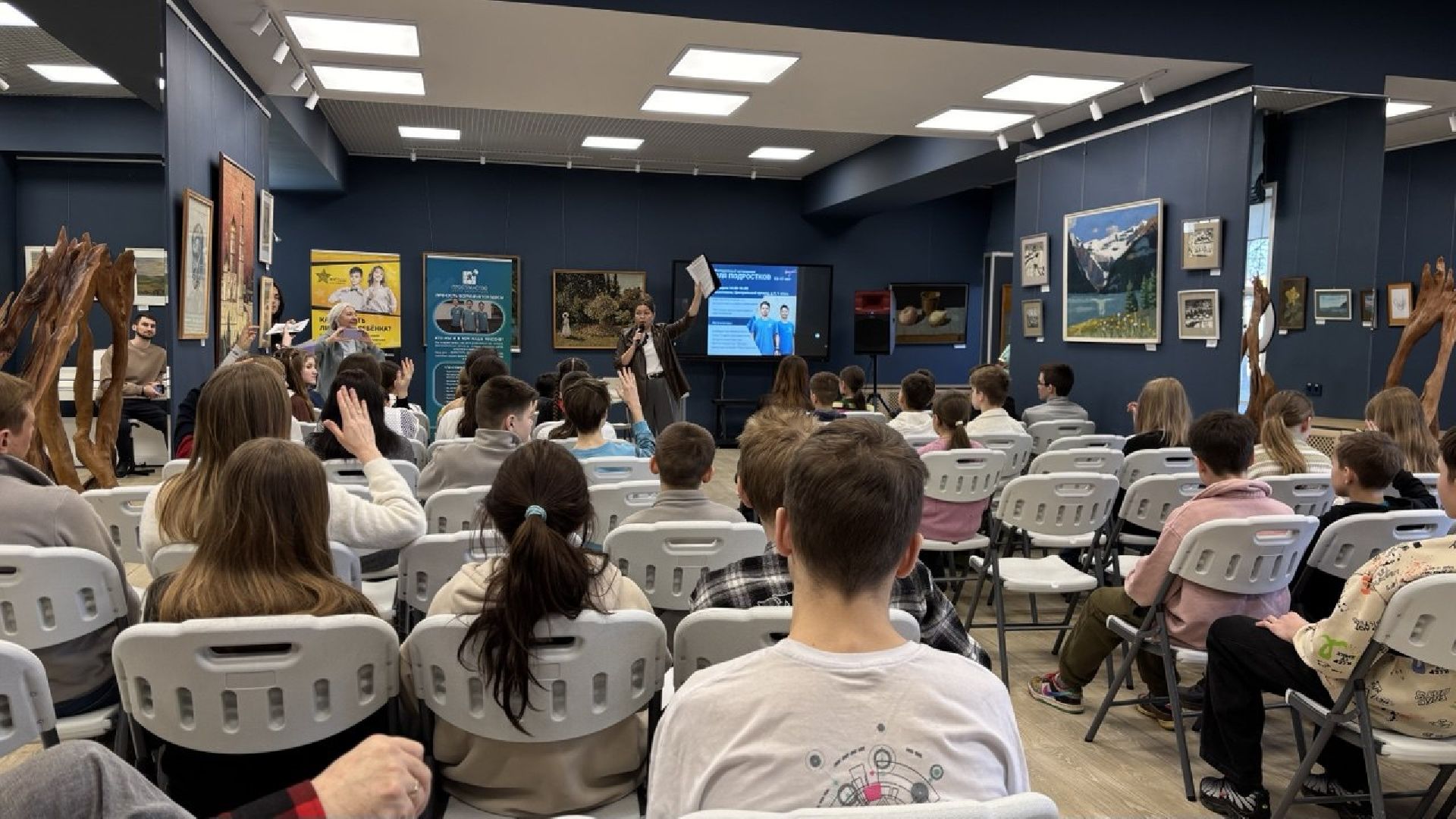 ивантеевка, пушкинский, подростки, тренинг, молодежные лидеры,библиотека, идеи для бизнеса,