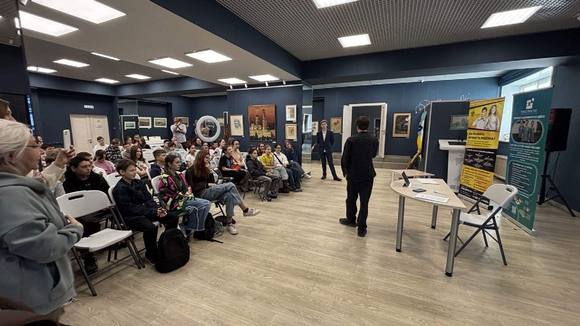 ивантеевка, пушкинский, подростки, тренинг, молодежные лидеры,библиотека, идеи для бизнеса,