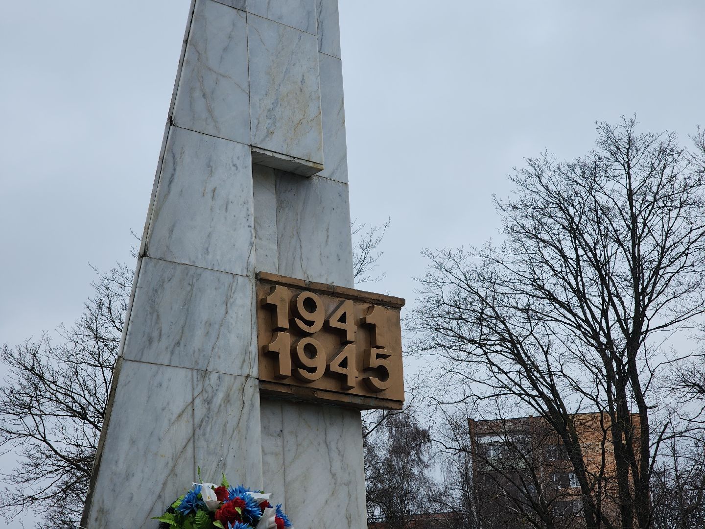 Черноголовка, Мемориал памяти, благоуйстройство,