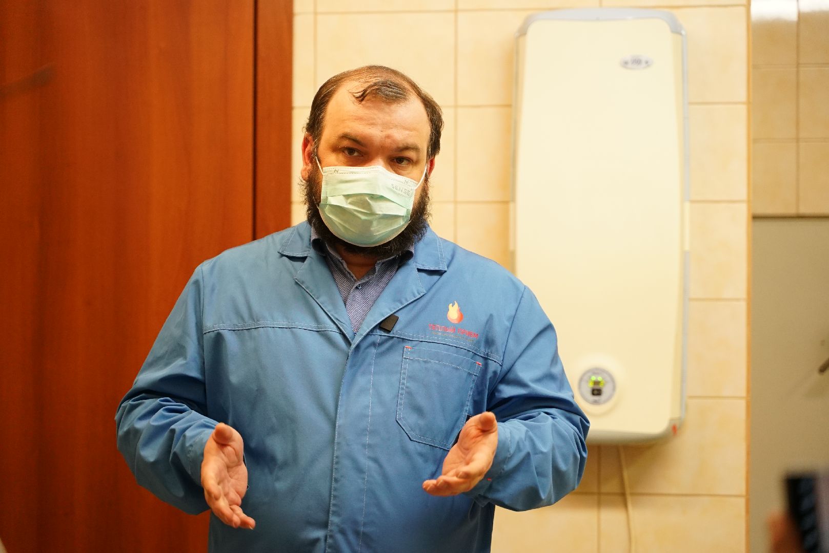 Приют, Бездомный, Помощь,