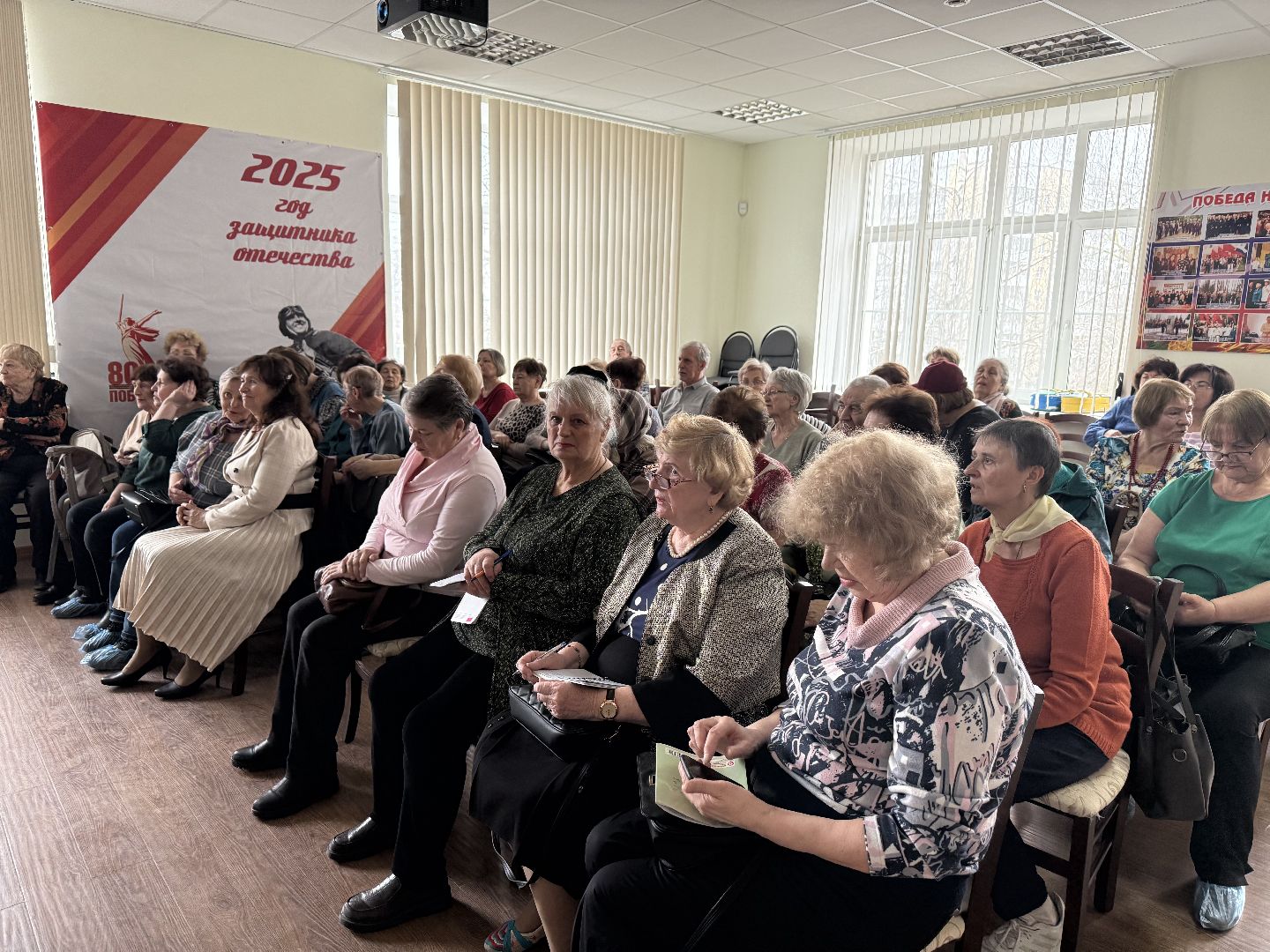 активное долголетие, советы врачей, лекции,