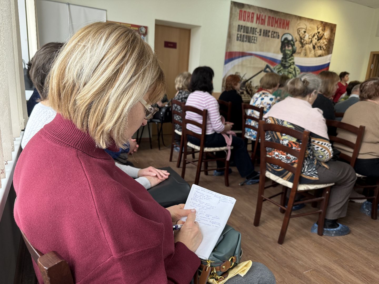 активное долголетие, советы врачей, лекции,