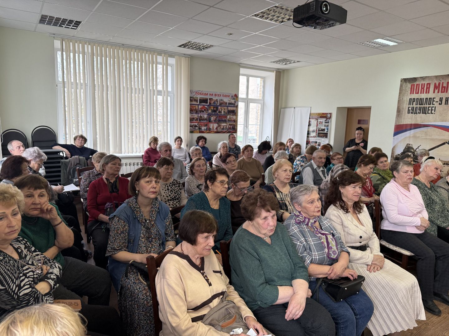 активное долголетие, советы врачей, лекции,