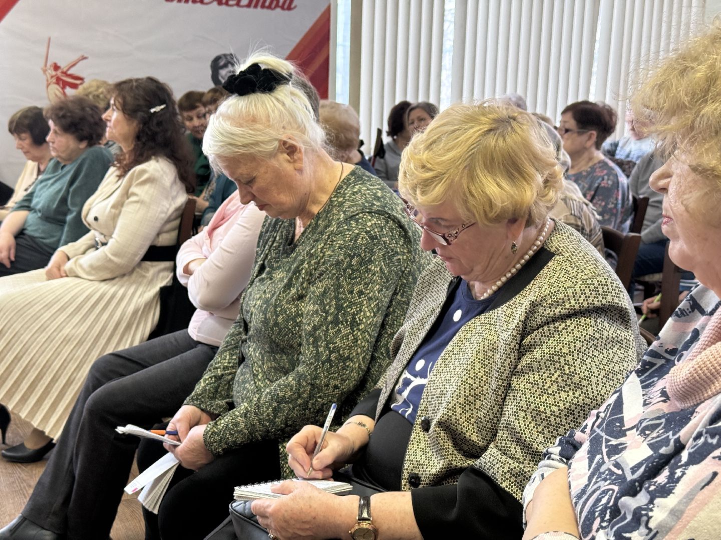 активное долголетие, советы врачей, лекции,