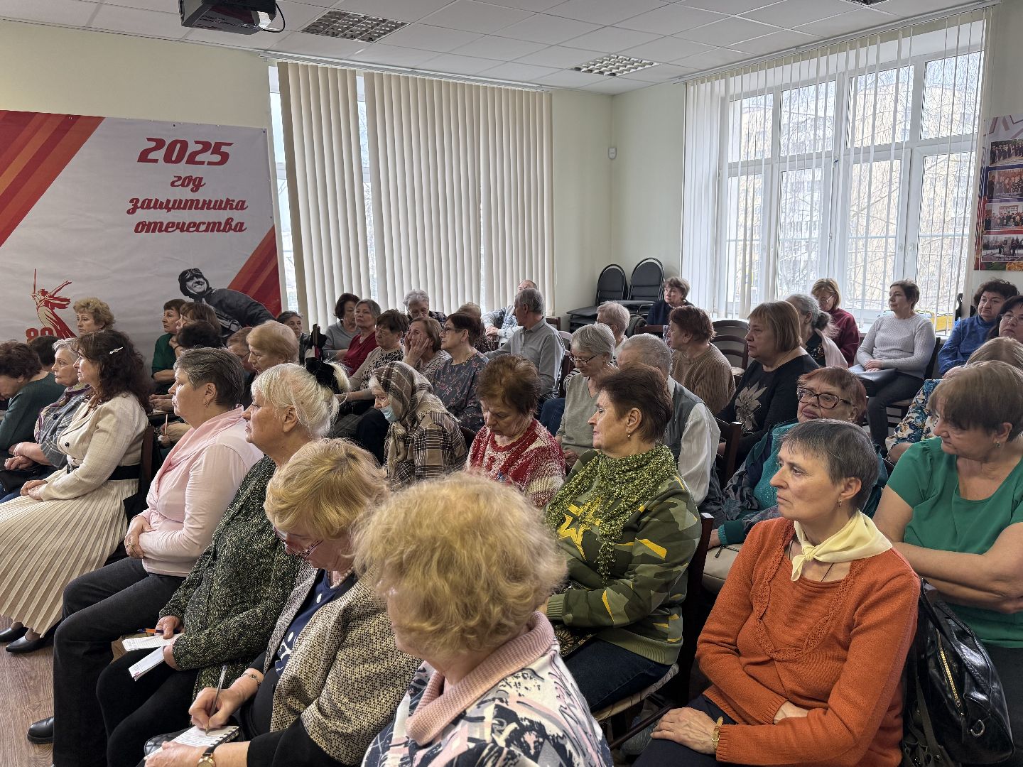 активное долголетие, советы врачей, лекции,