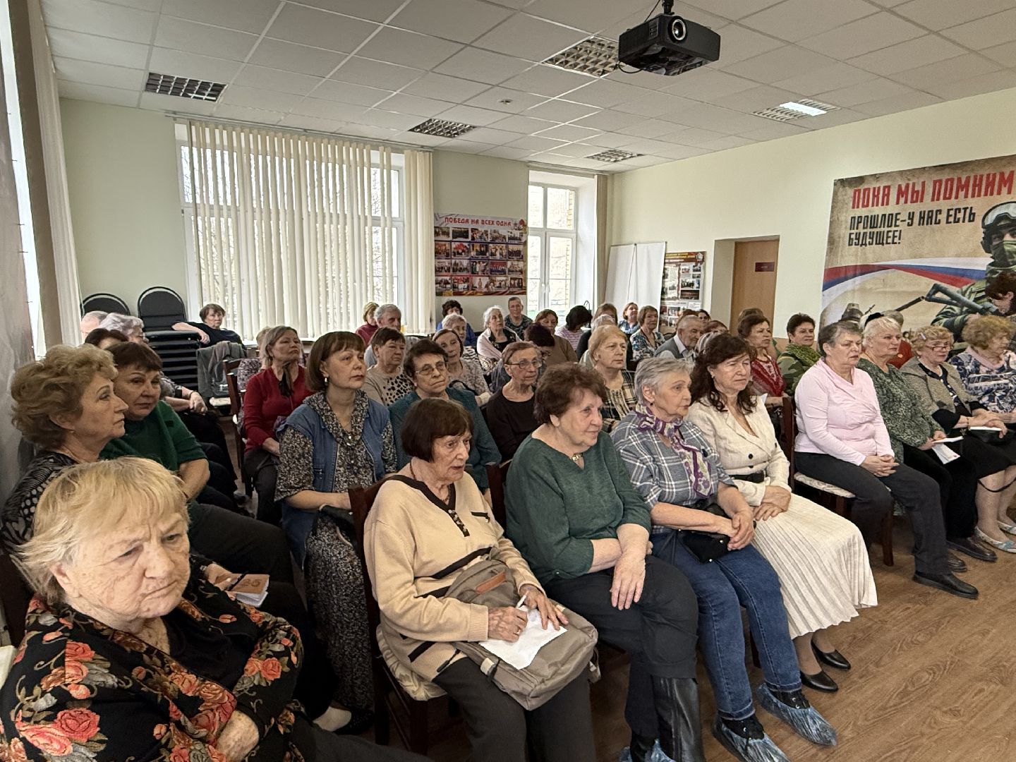 активное долголетие, советы врачей, лекции,