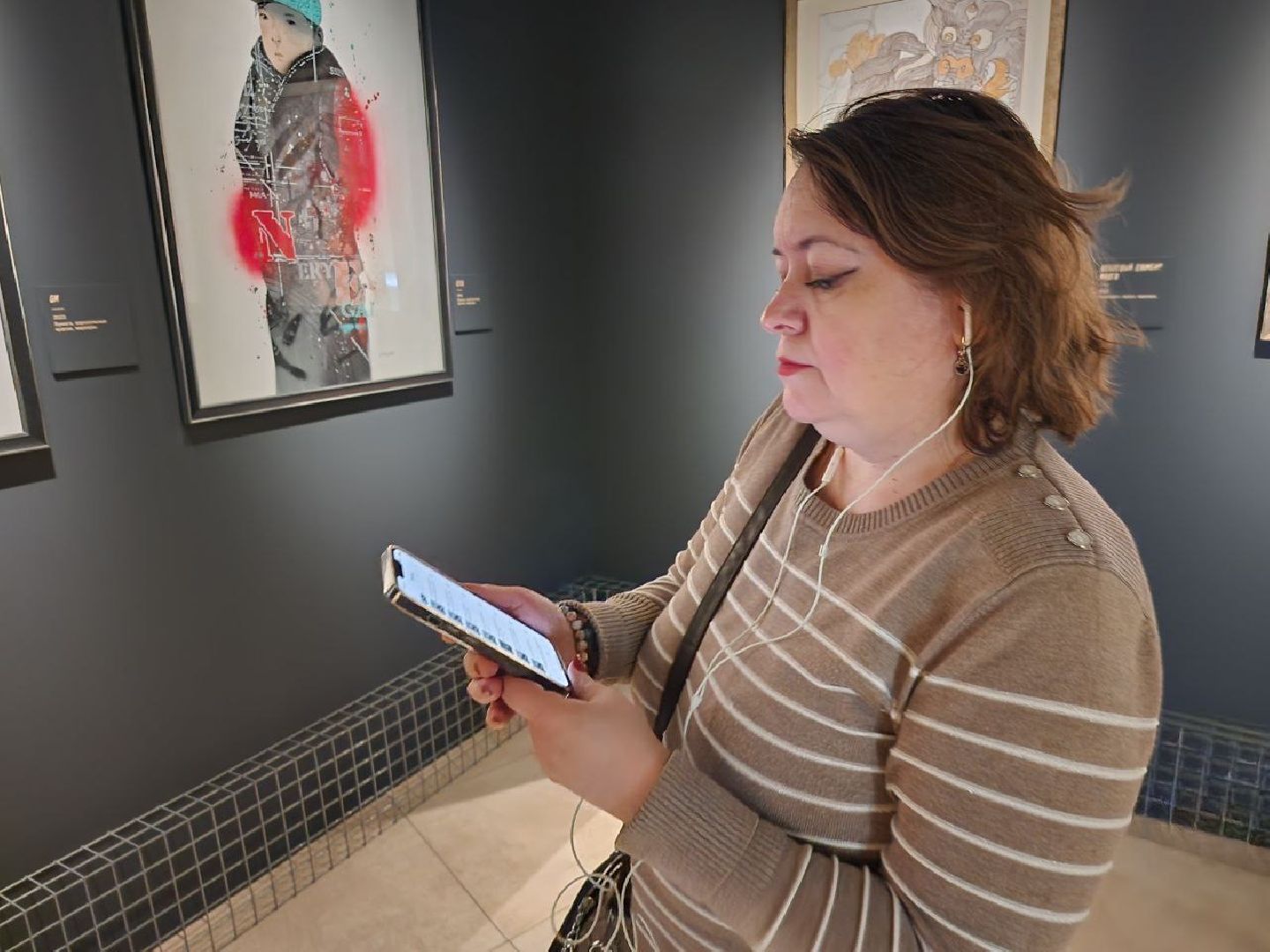 Культура, Музей, Истра, Выставка,