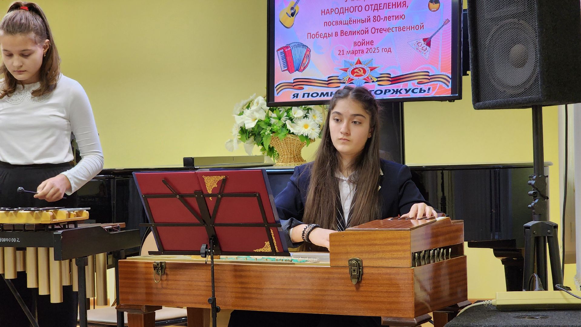 кашира, дши, музыкальная школа, оркестр, русские народные инструменты, 80 - летие победы, день победы, концерт,