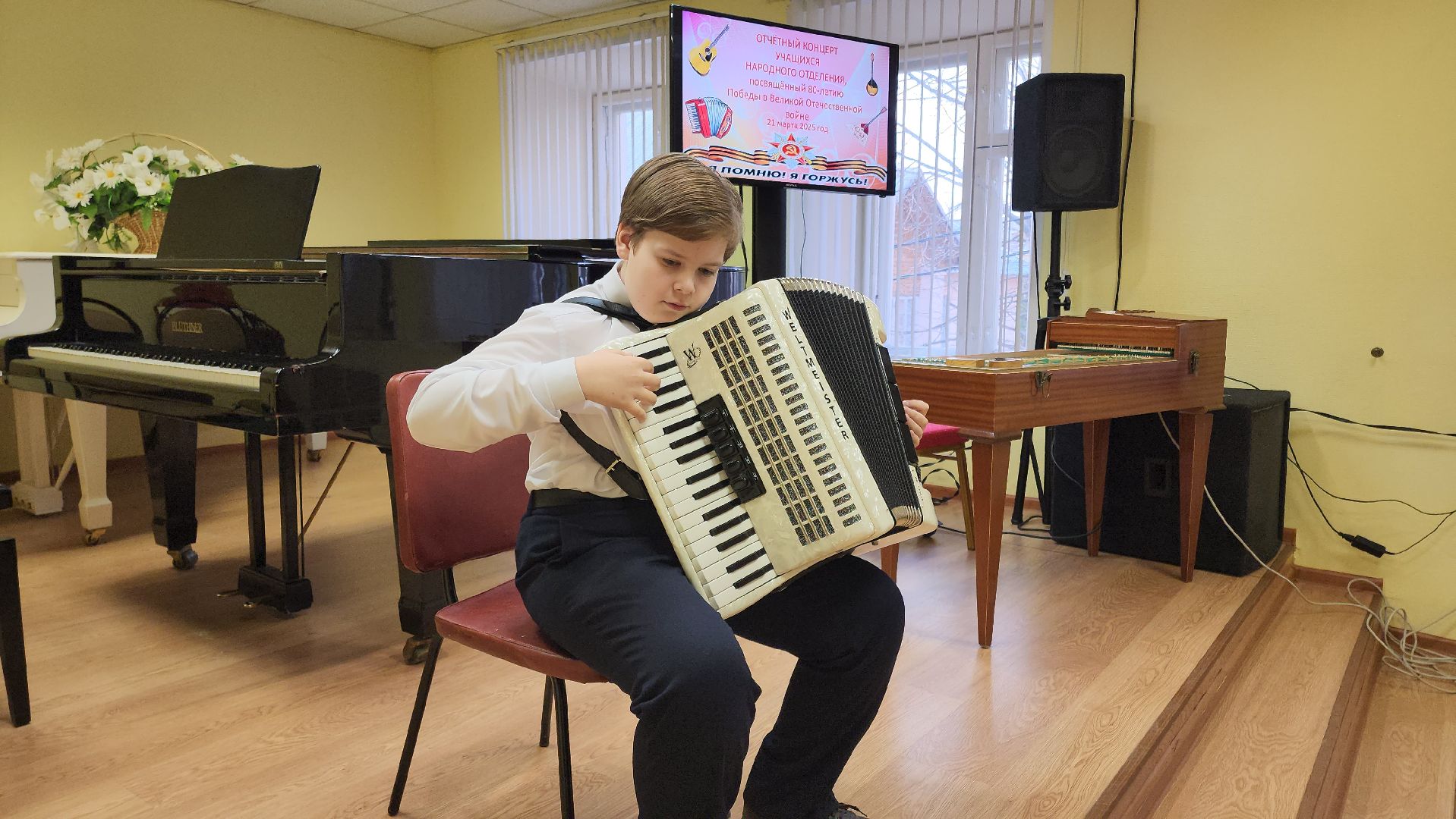 кашира, дши, музыкальная школа, оркестр, русские народные инструменты, 80 - летие победы, день победы, концерт,