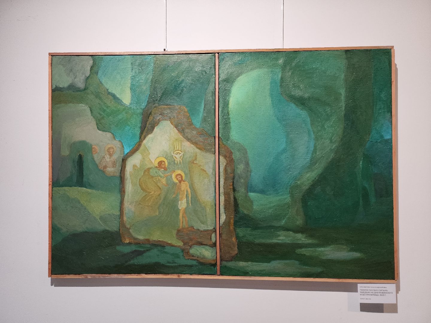 серпухов, подмосковье, СИХМ, искусство,