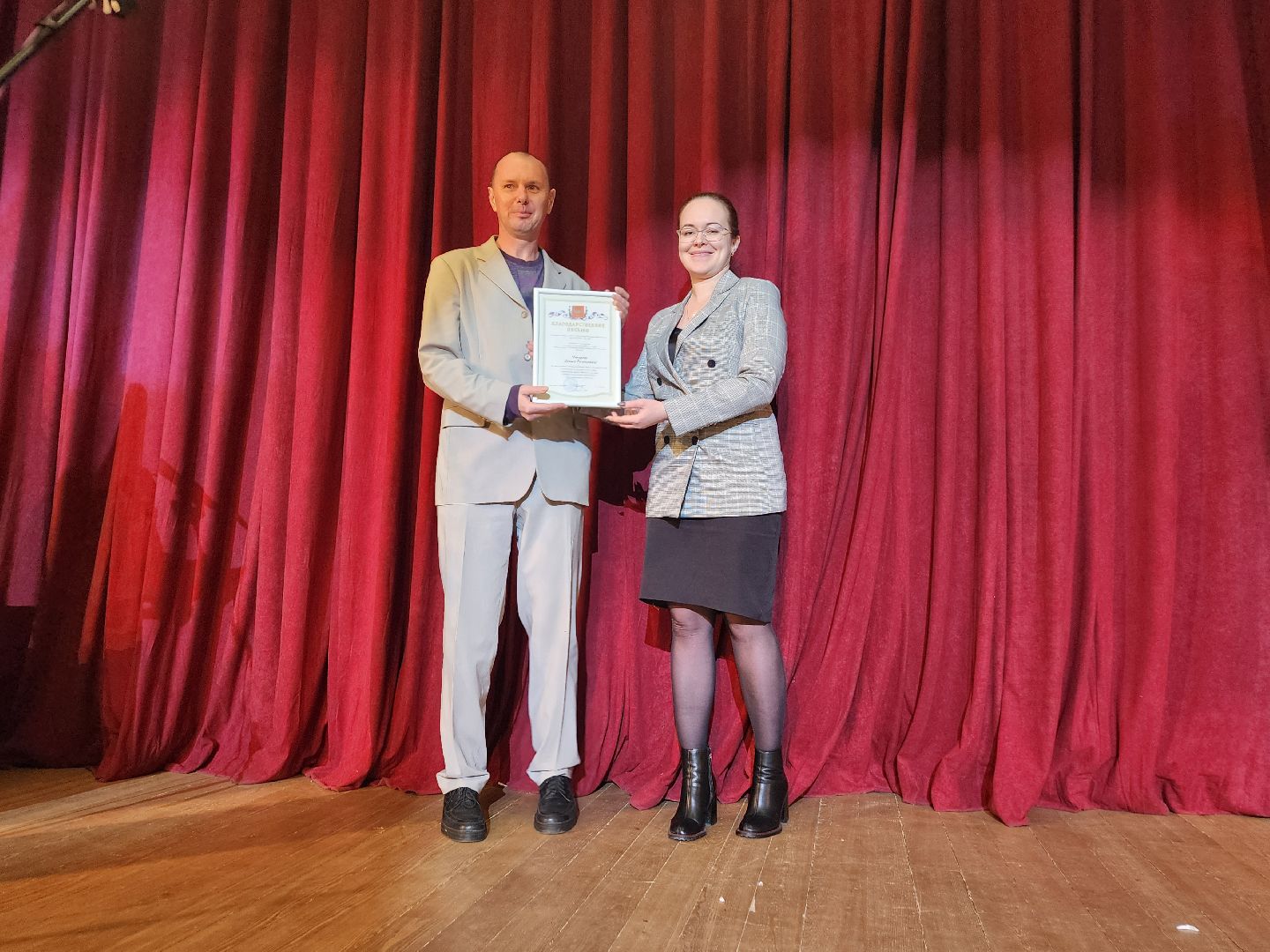 фрязино, день работника культуры, культура,