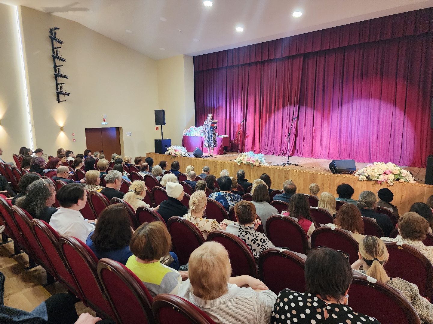 фрязино, день работника культуры, культура,