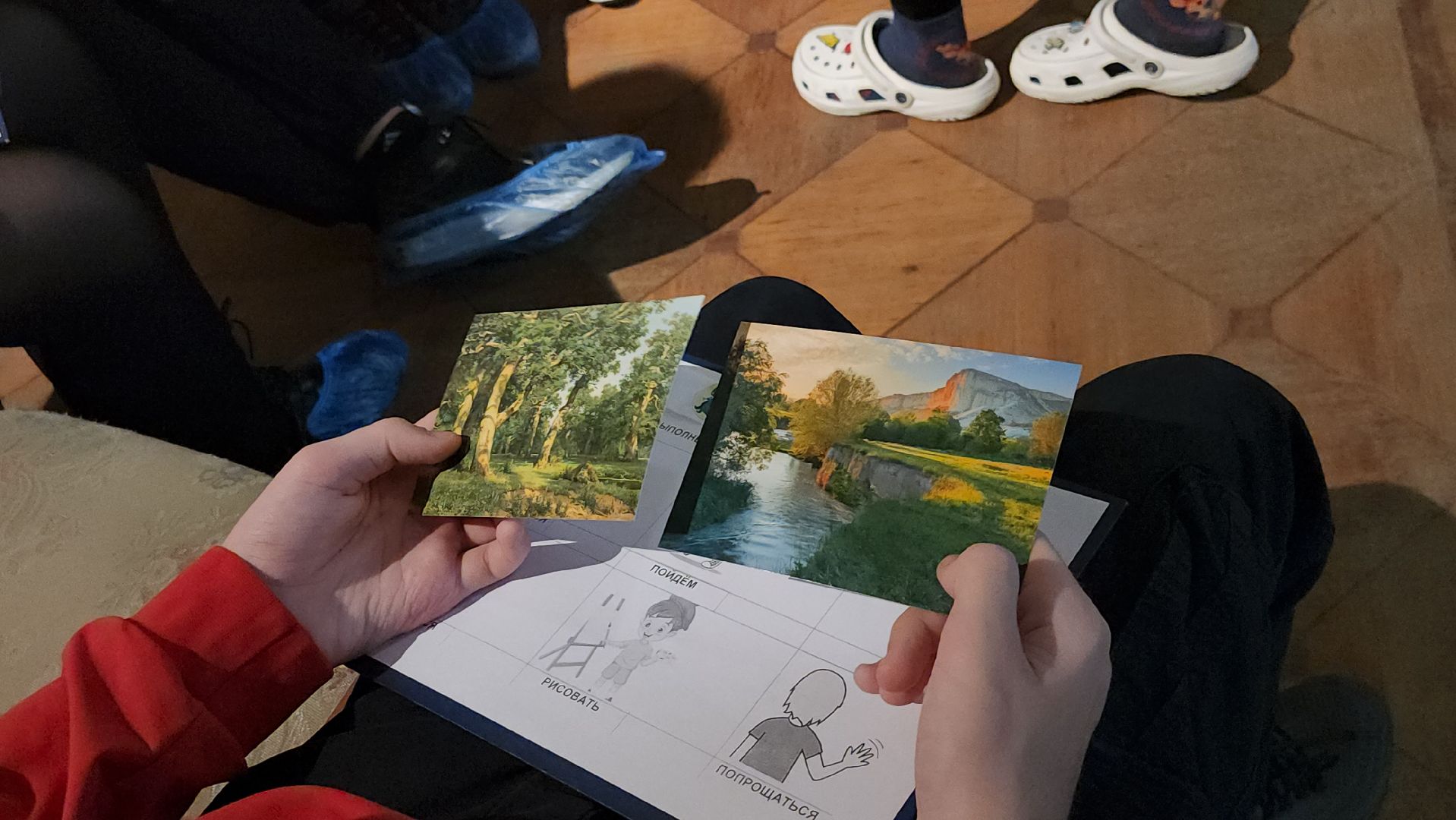 серпухов, подмосковье, СИХМ,