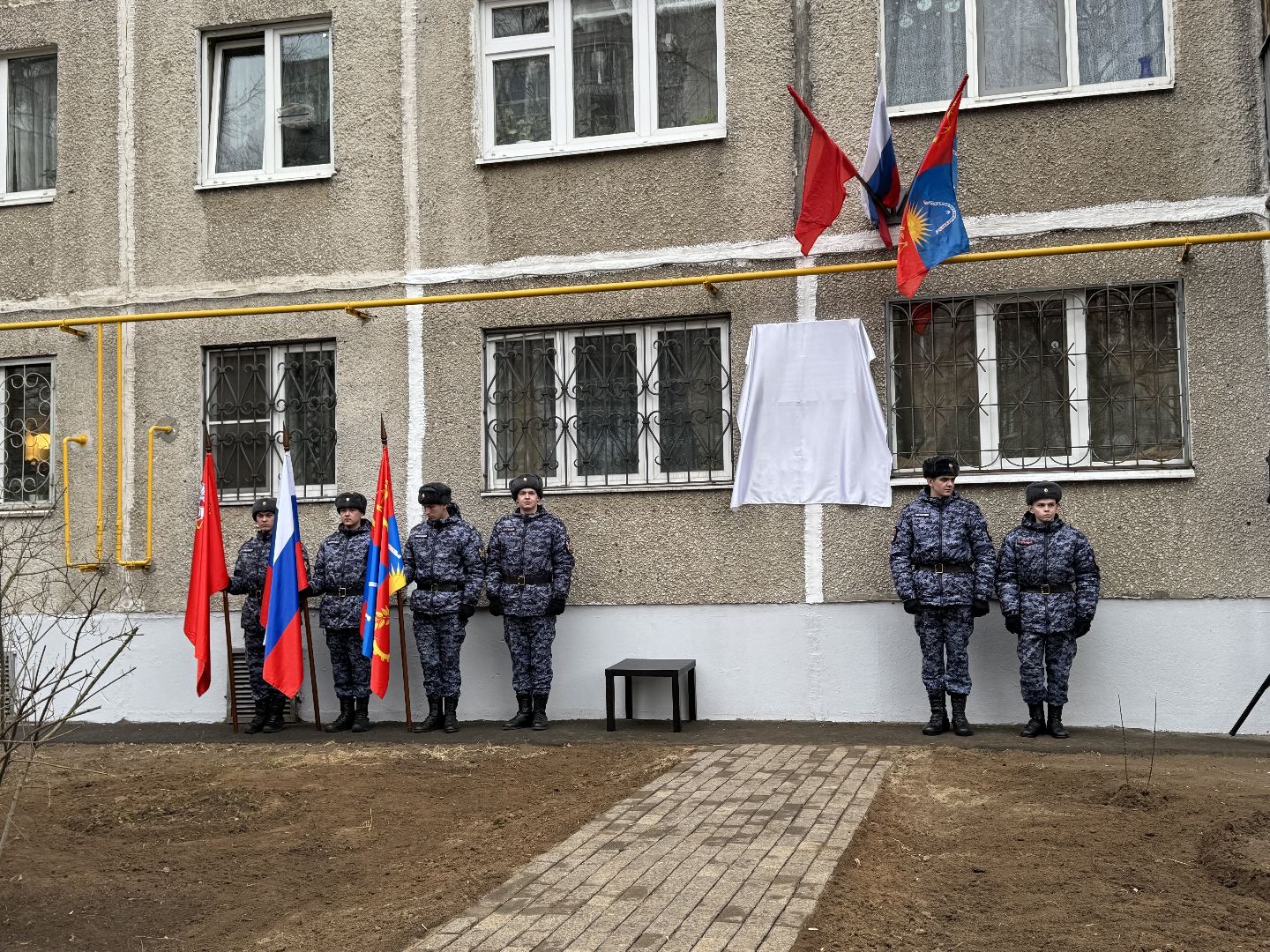 сво, балашиха, мемориальная доска, александр кирин,