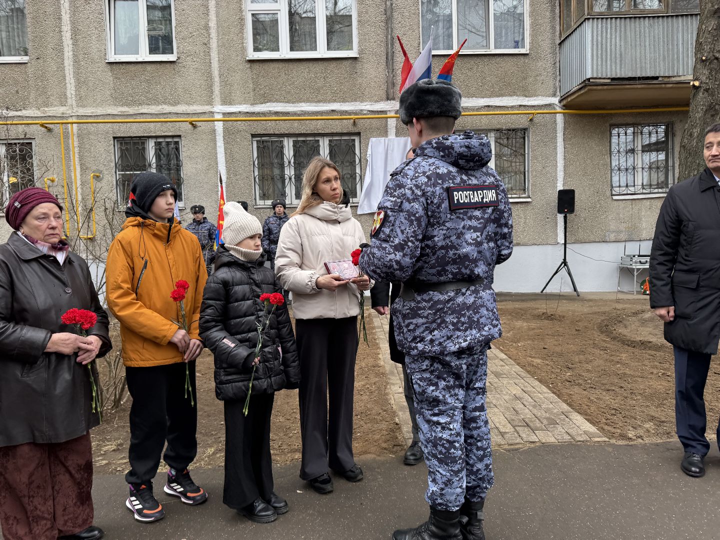 сво, балашиха, мемориальная доска, александр кирин,
