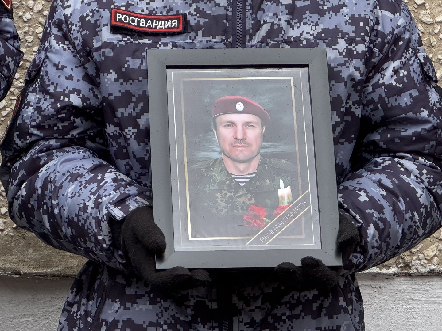 сво, балашиха, мемориальная доска, александр кирин,