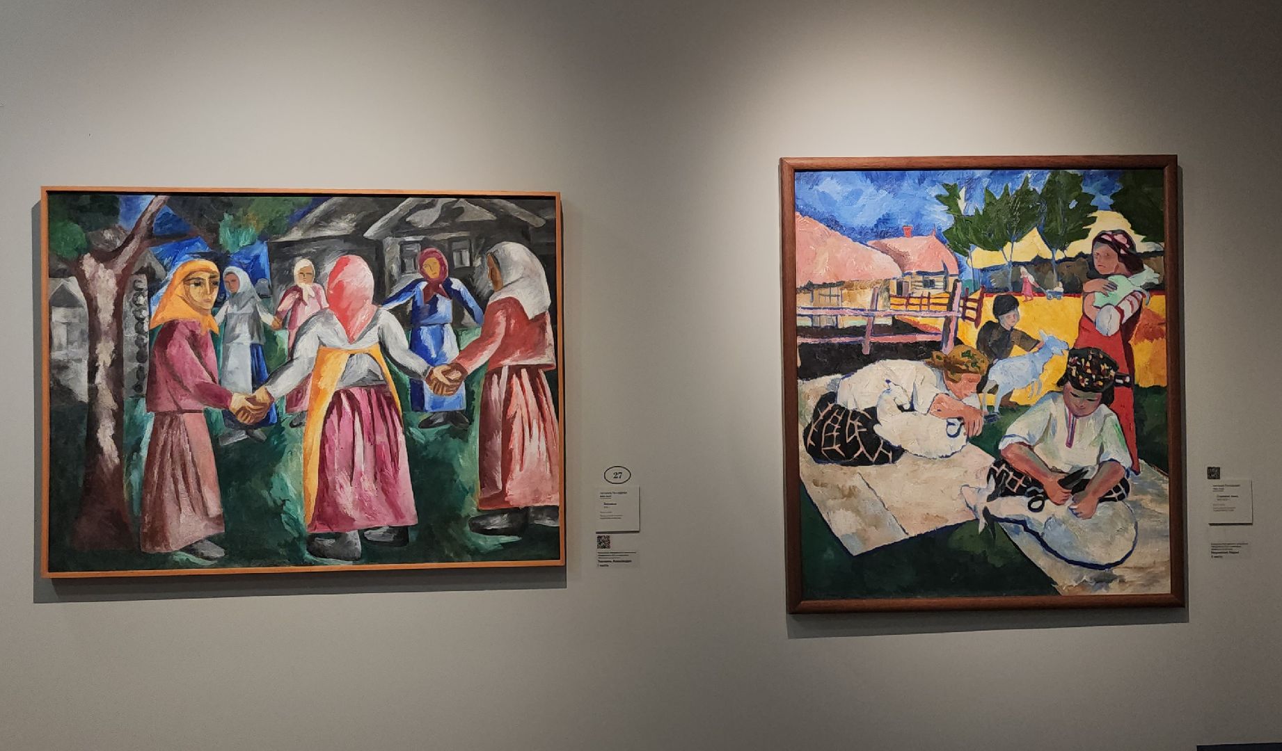 серпухов, подмосковье, авангард, СИХМ,