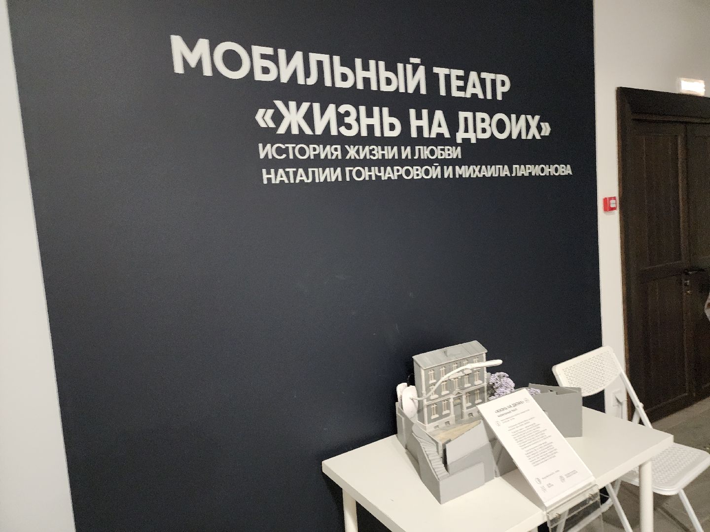 серпухов, подмосковье, авангард, СИХМ,