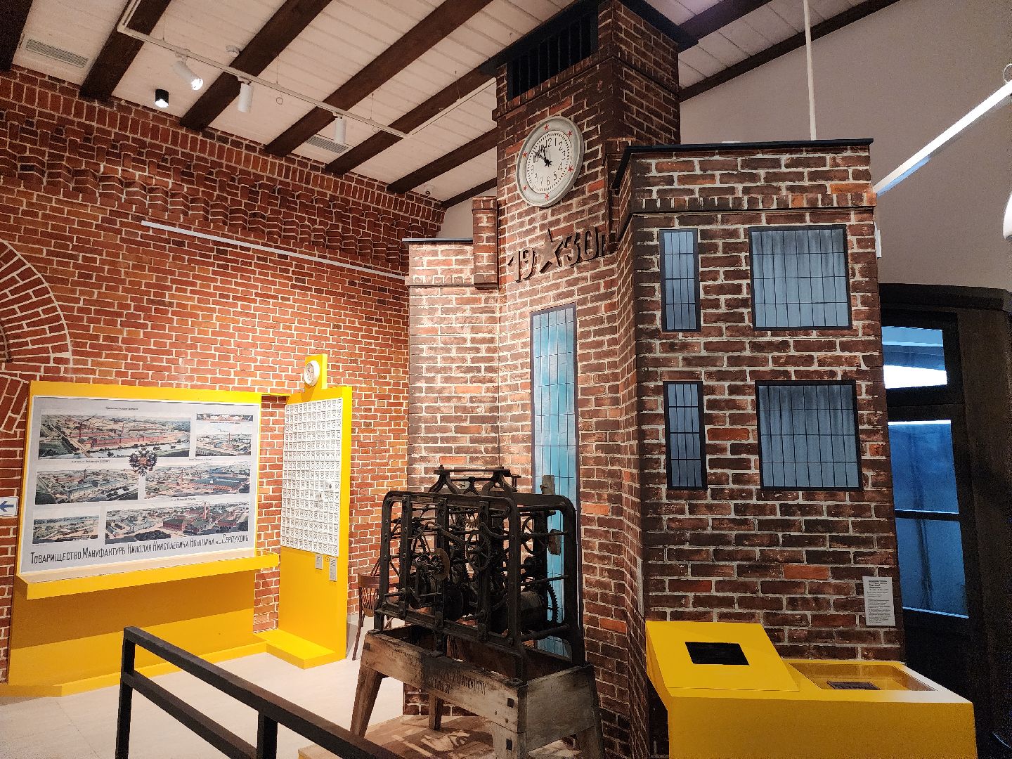 серпухов, подмосковье, авангард, СИХМ,