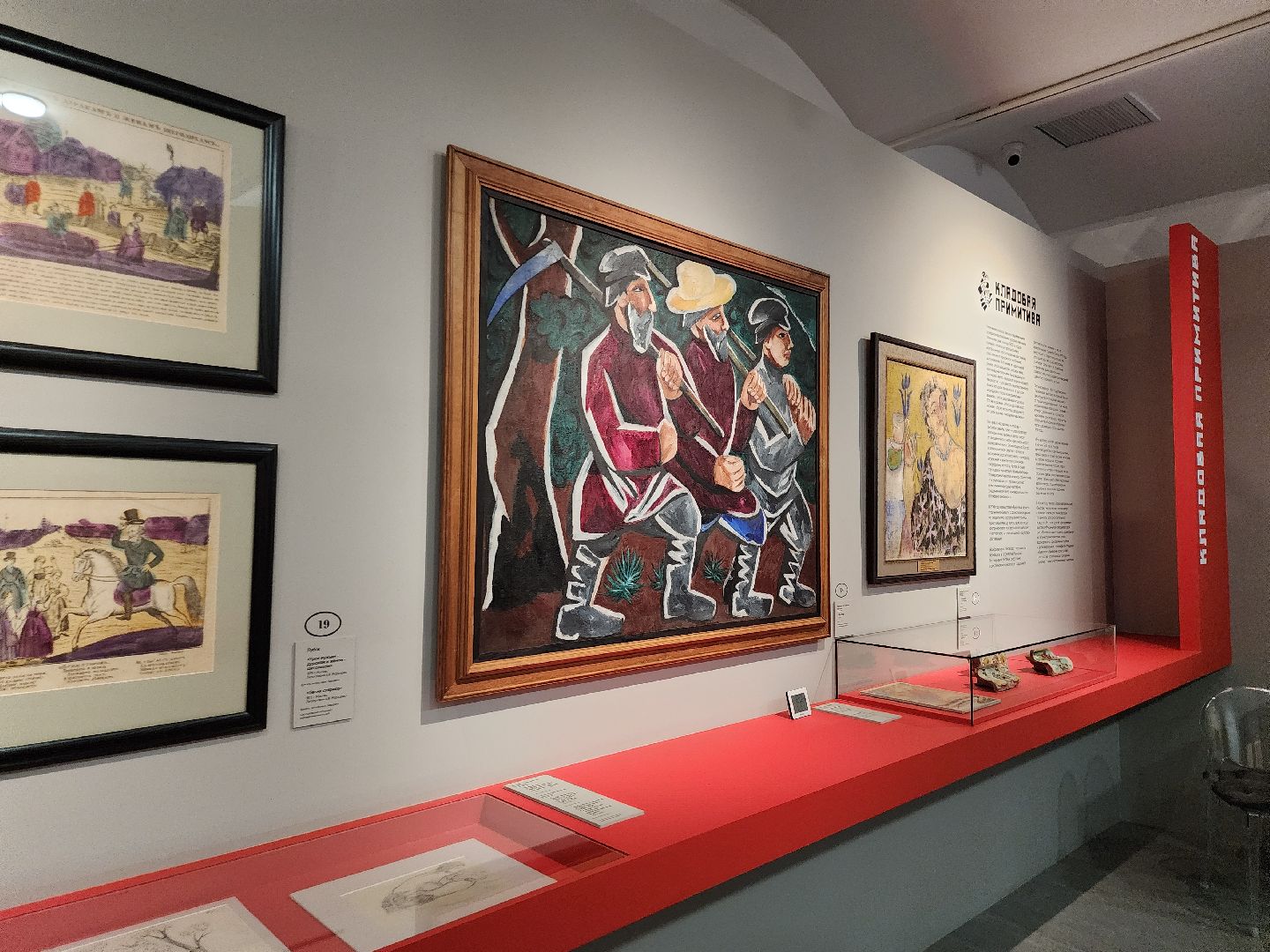 серпухов, подмосковье, авангард, СИХМ,