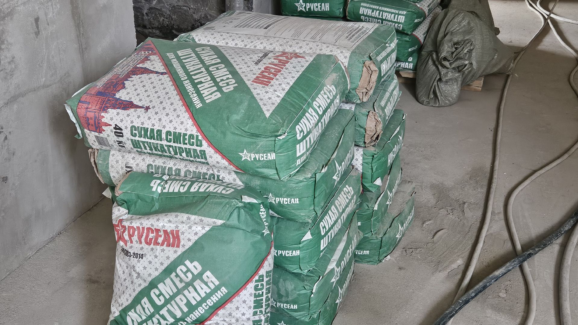 ремонт, школа, техникум, жуковский,