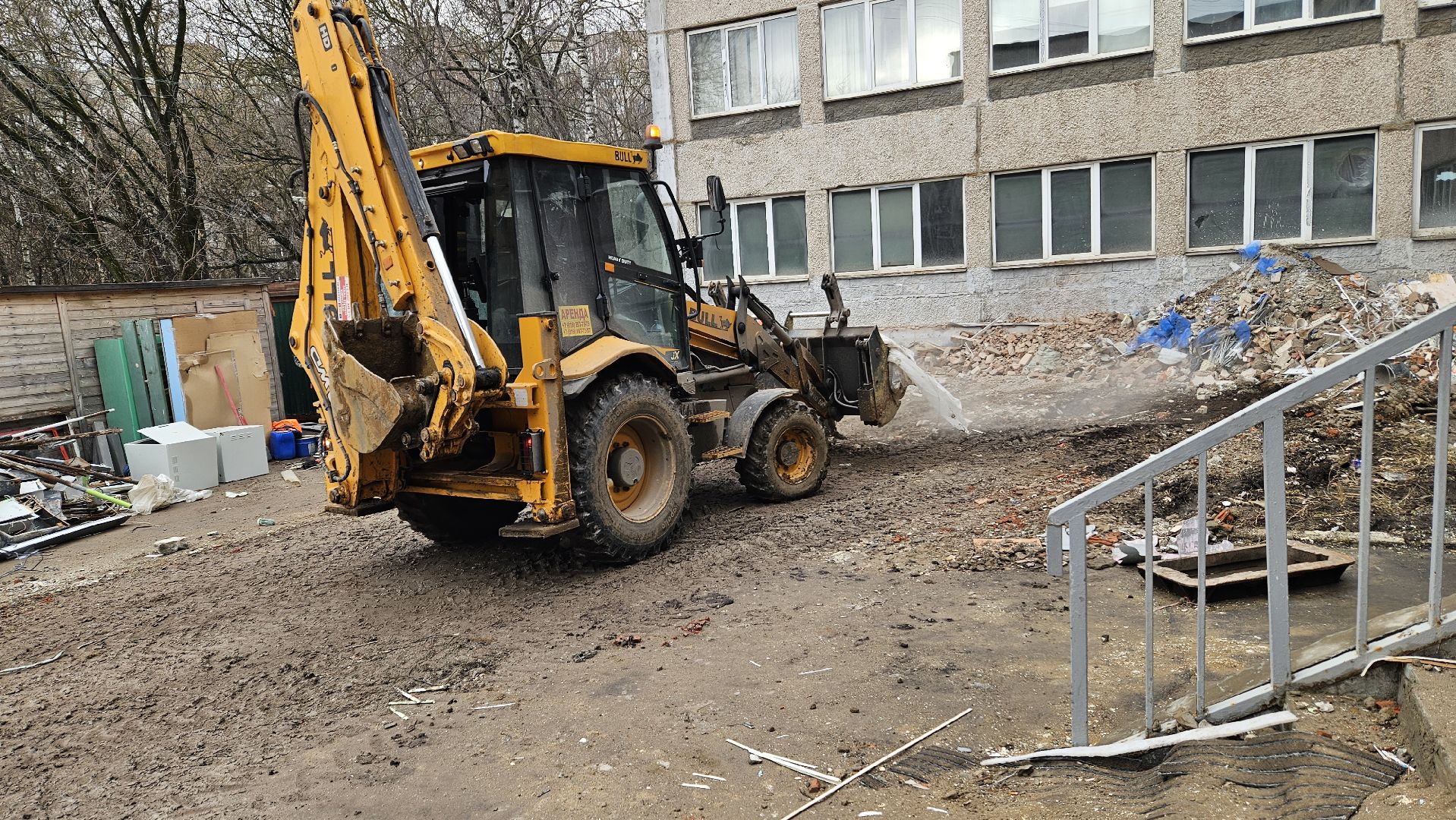 ремонт, школа, техникум, жуковский,