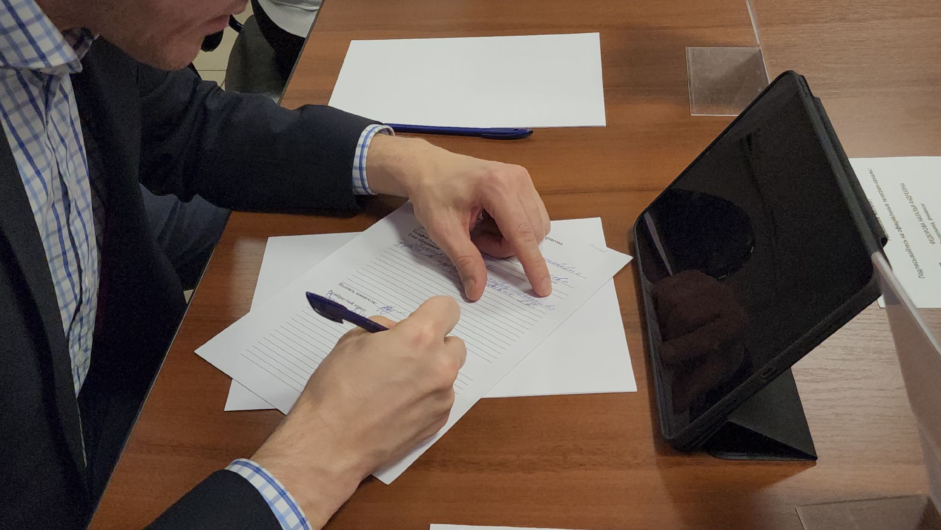 выездная администрация, благоустройство, дороги, ремонт,