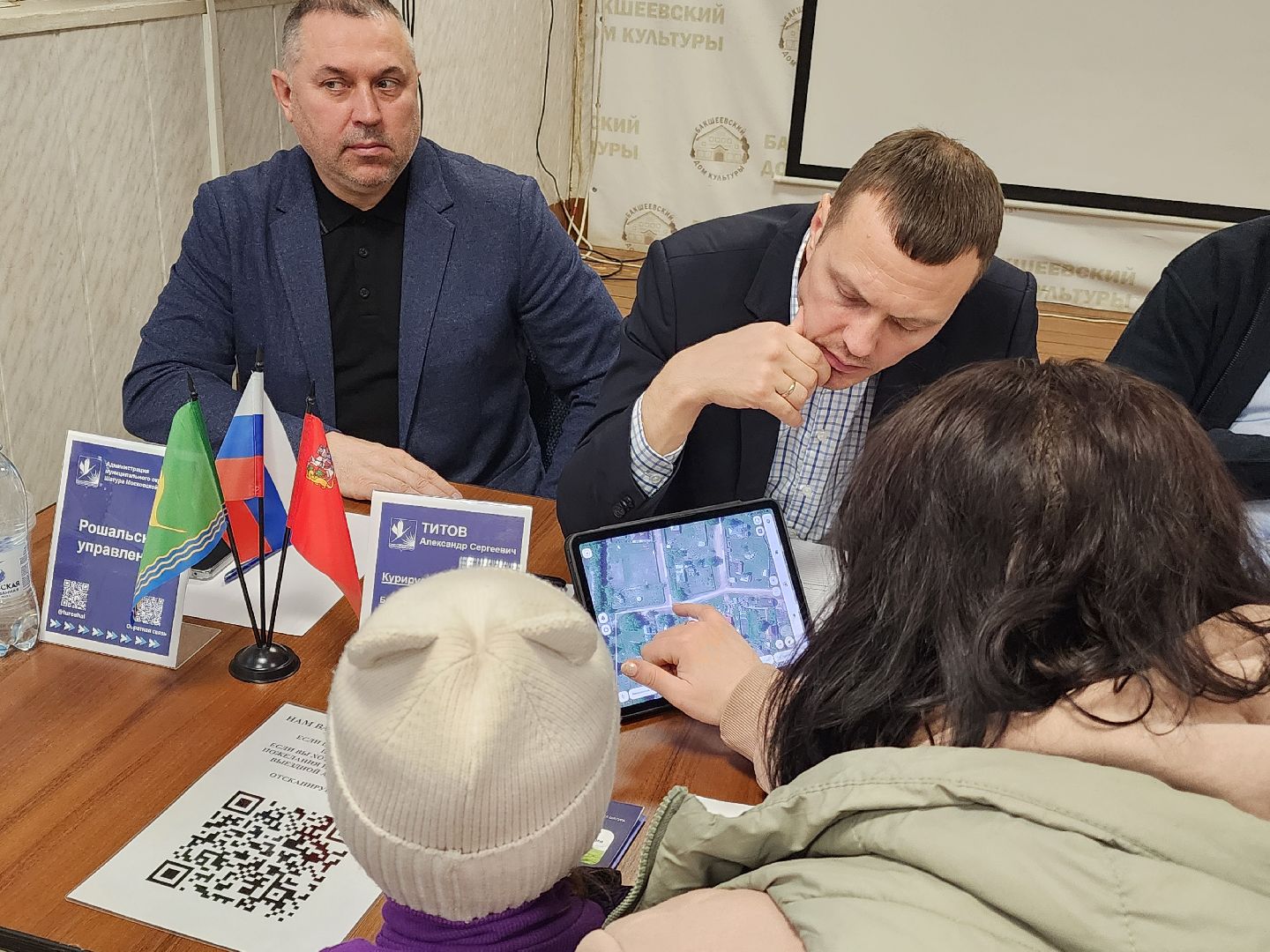 выездная администрация, благоустройство, дороги, ремонт,