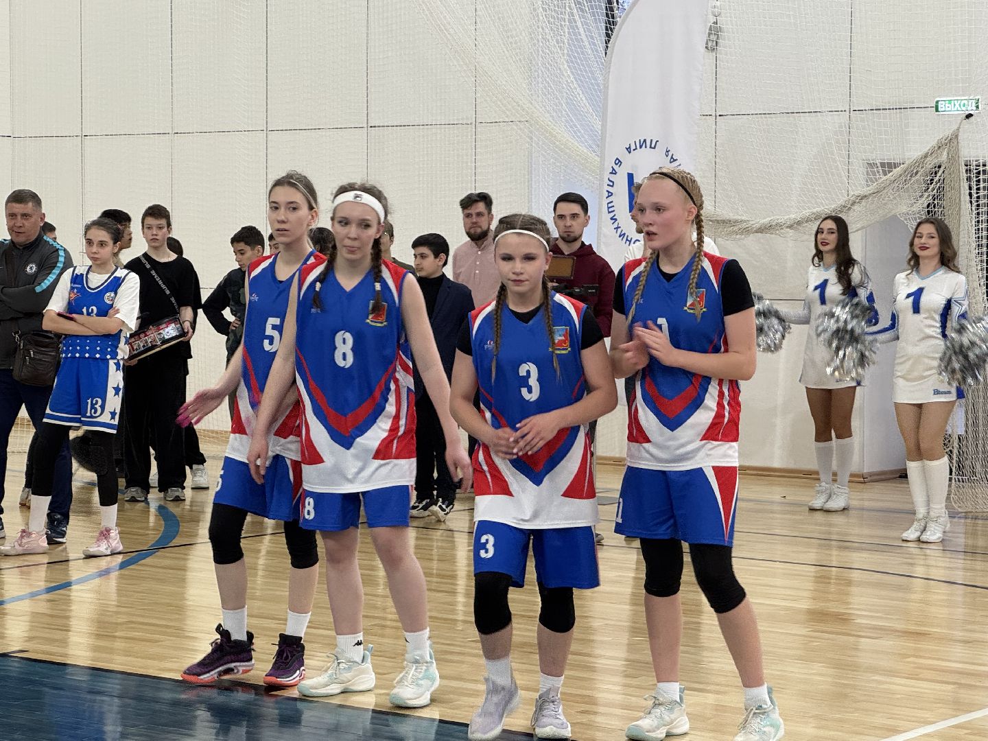 бшл, балашиха, балашихинская школьная лига, баскетбол,