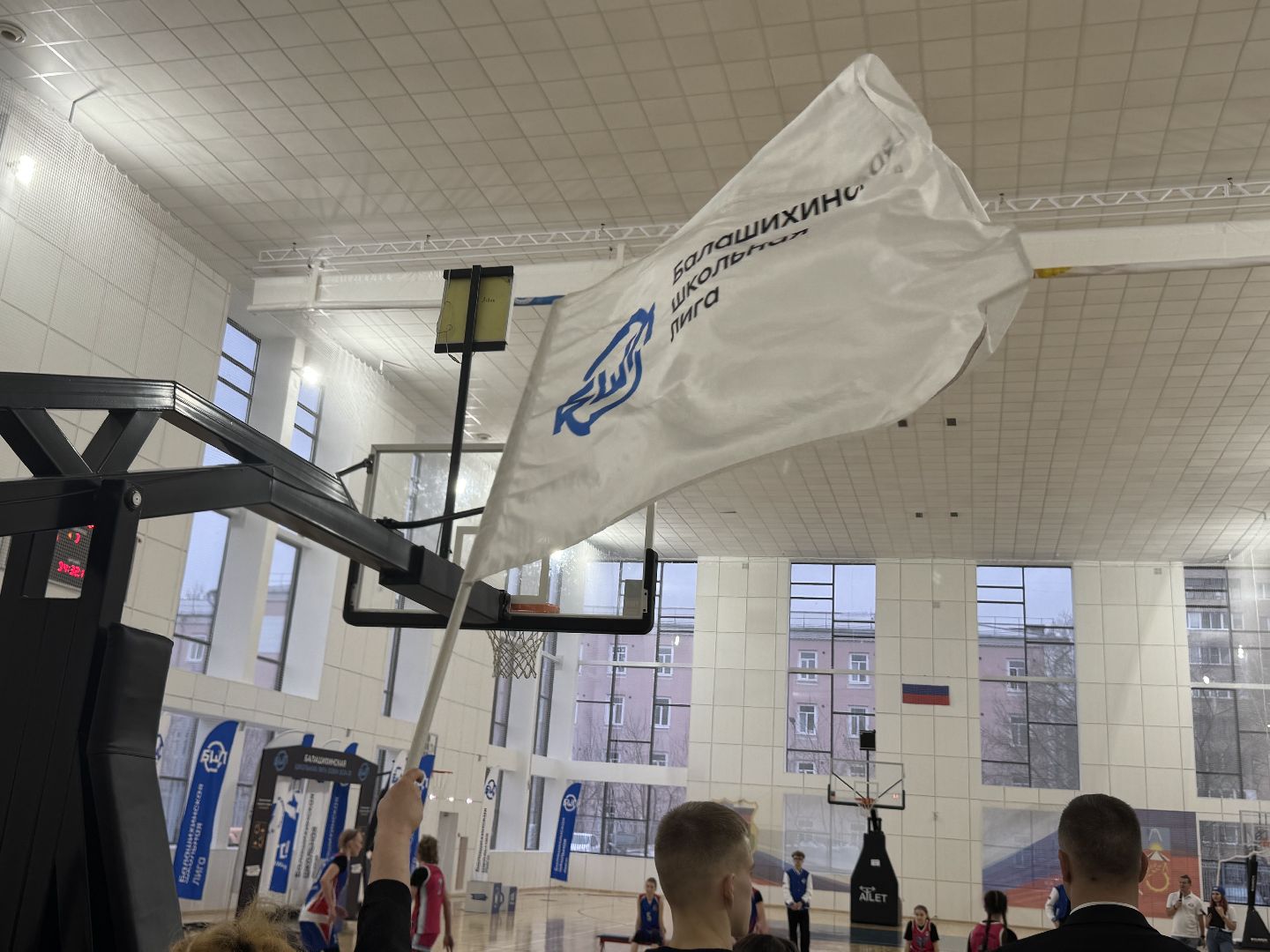 бшл, балашиха, балашихинская школьная лига, баскетбол,