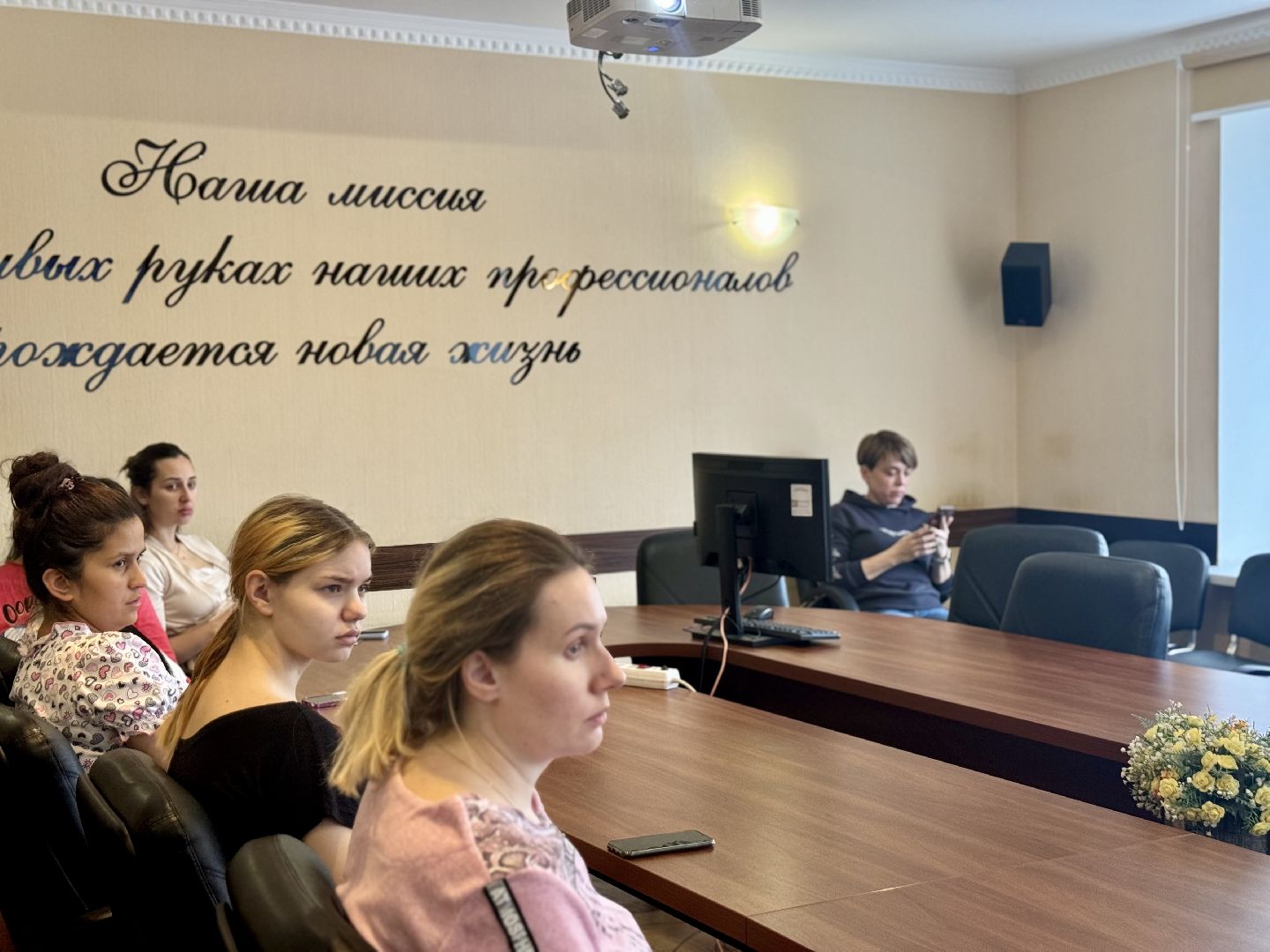 здоровье полости рта, Врач-стоматолог, будущие мамы, видновский перинатальный центр, ленинский городской округ,