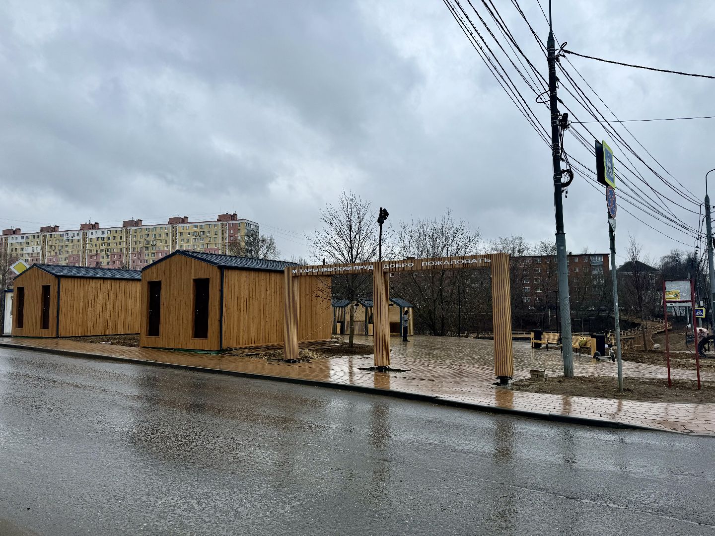 малый тарычевский пруд, ленинский городской округ, компания брусника, благоустройство пруда,