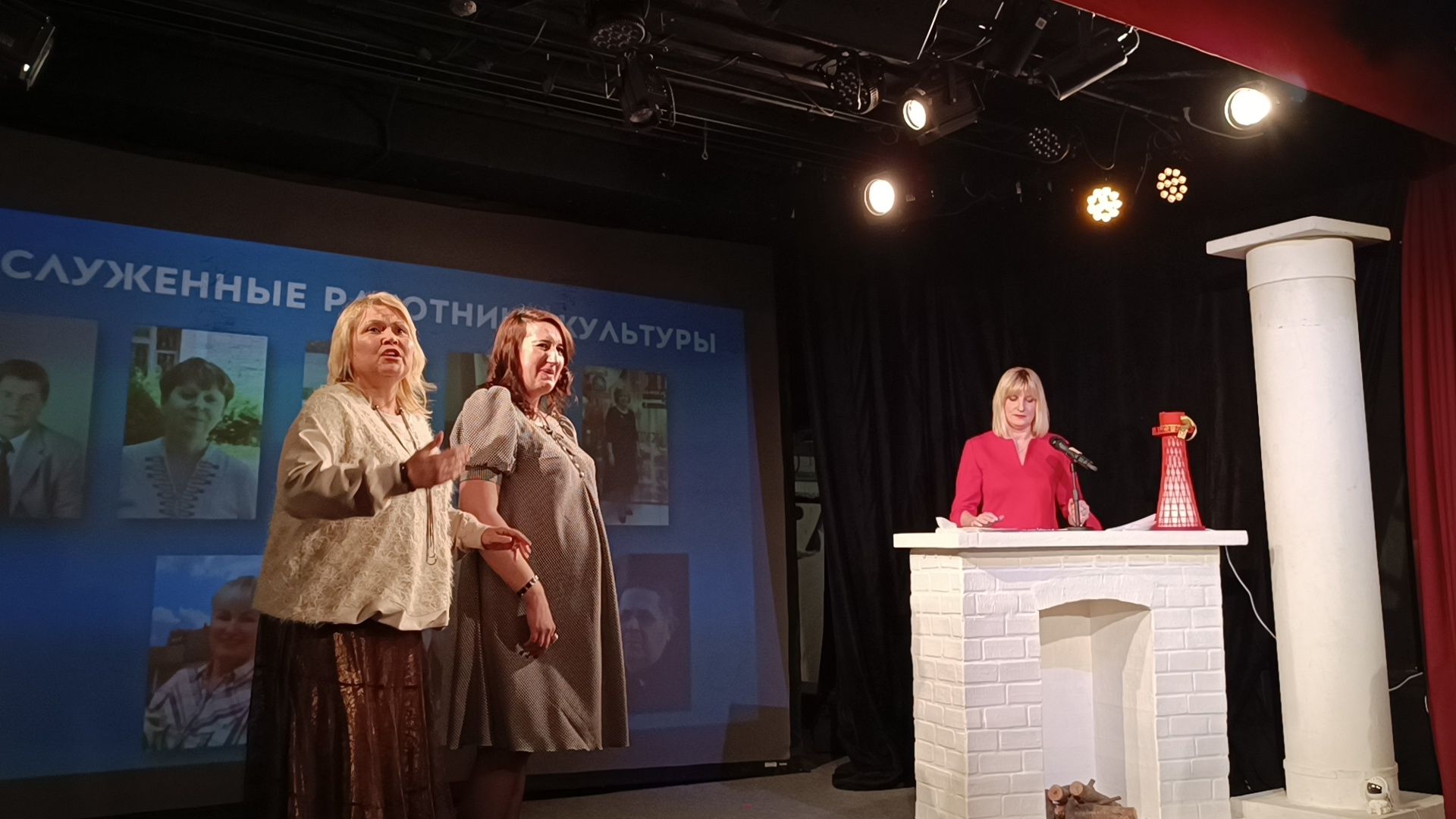 театр, культура, лобня,