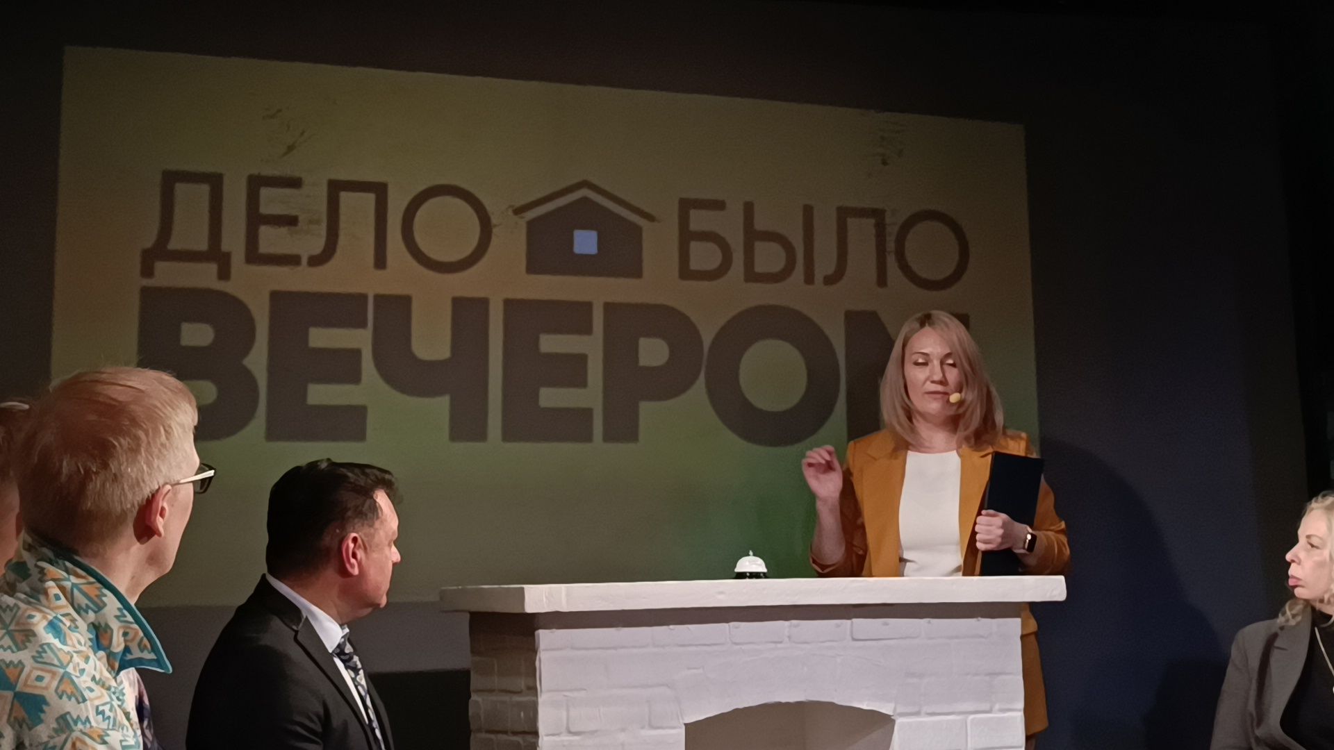 театр, культура, лобня,