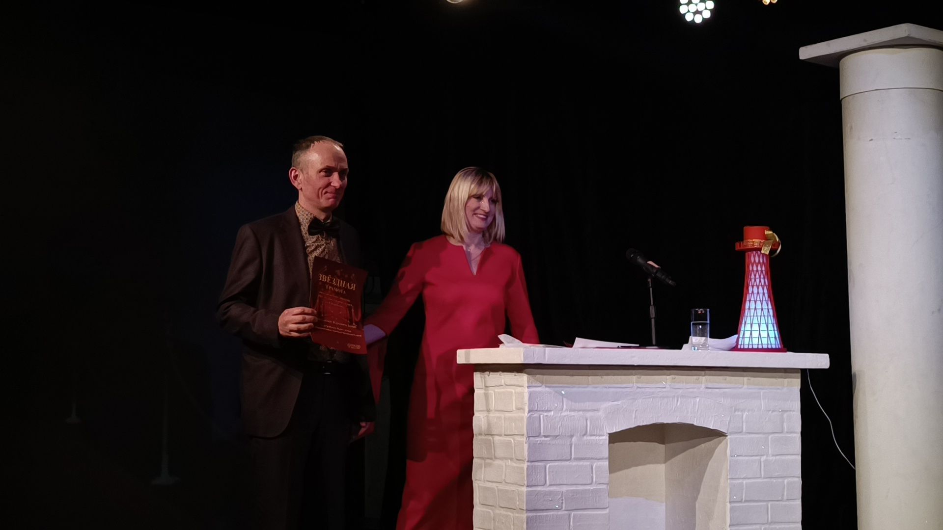 театр, культура, лобня,