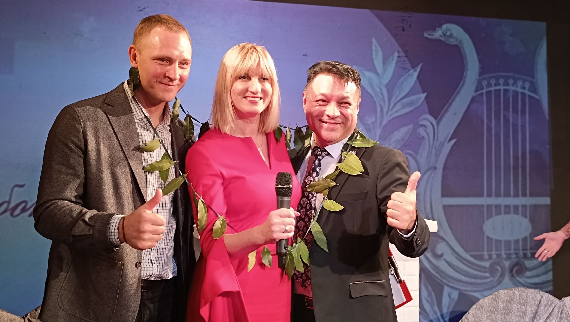 театр, культура, лобня,