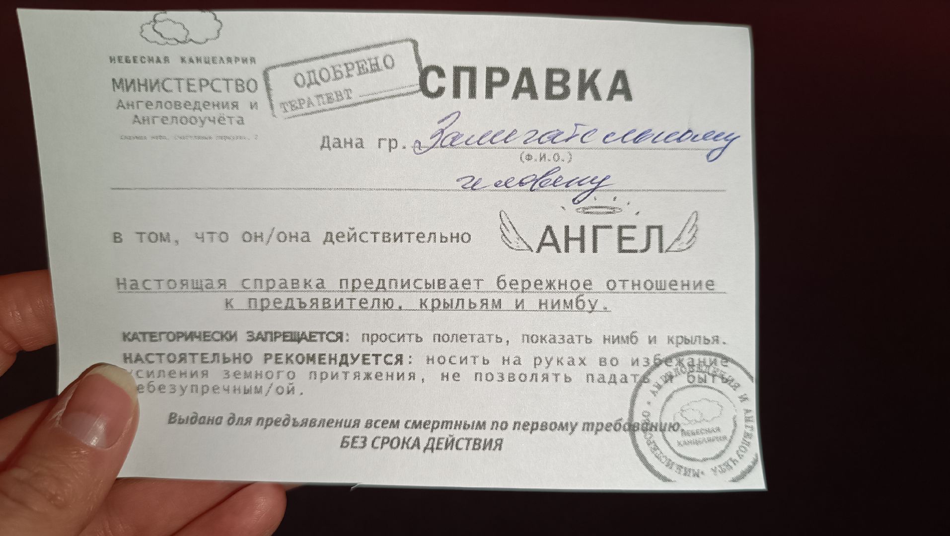 театр, культура, лобня,