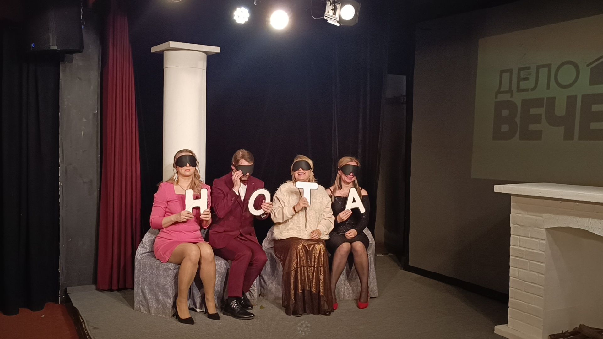 театр, культура, лобня,