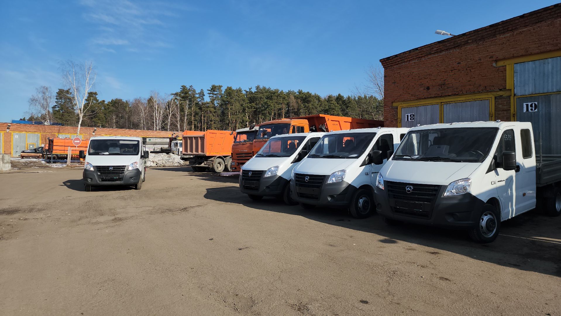 серпухов, комбинат благоустройства, новая техника,