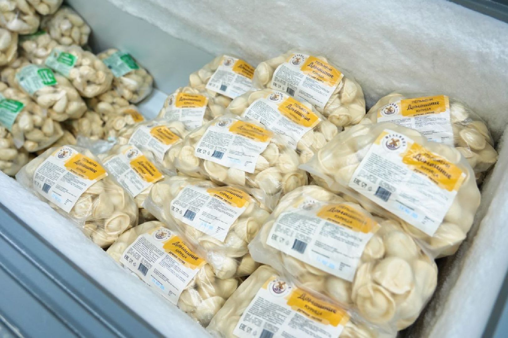 сергиев посад, СВО, специальная военная операция, бизнес, гуманитарная помощь, предприниматели,