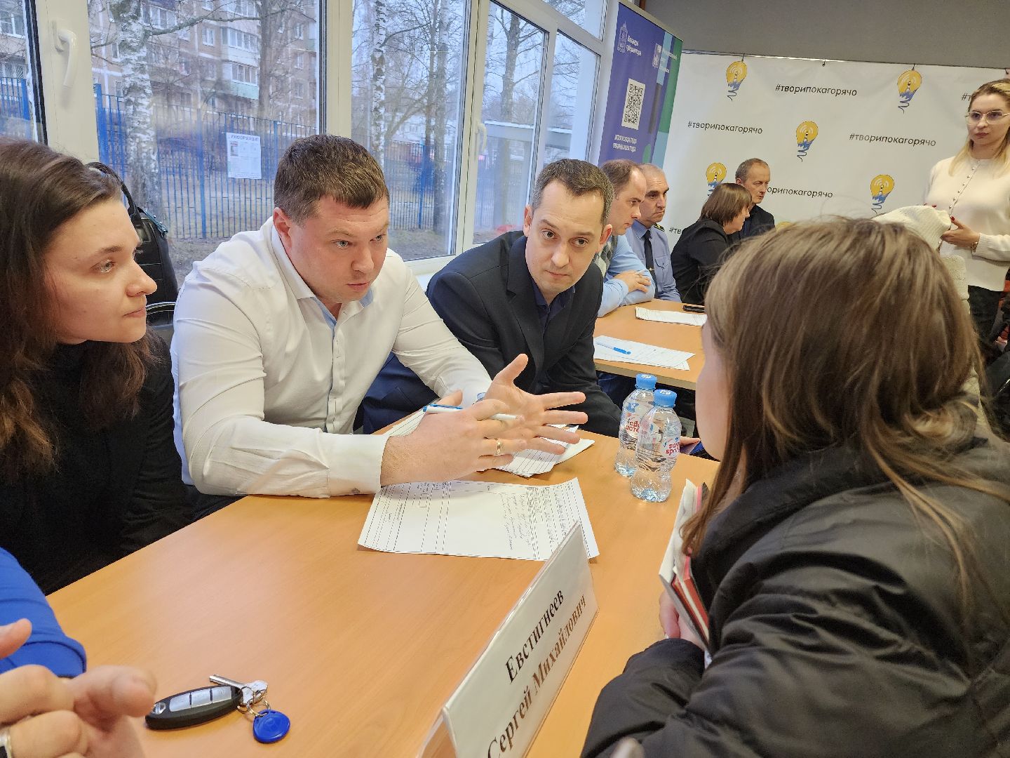 Егорьевск, Выездная администрация, Московская область, Подмосковье,