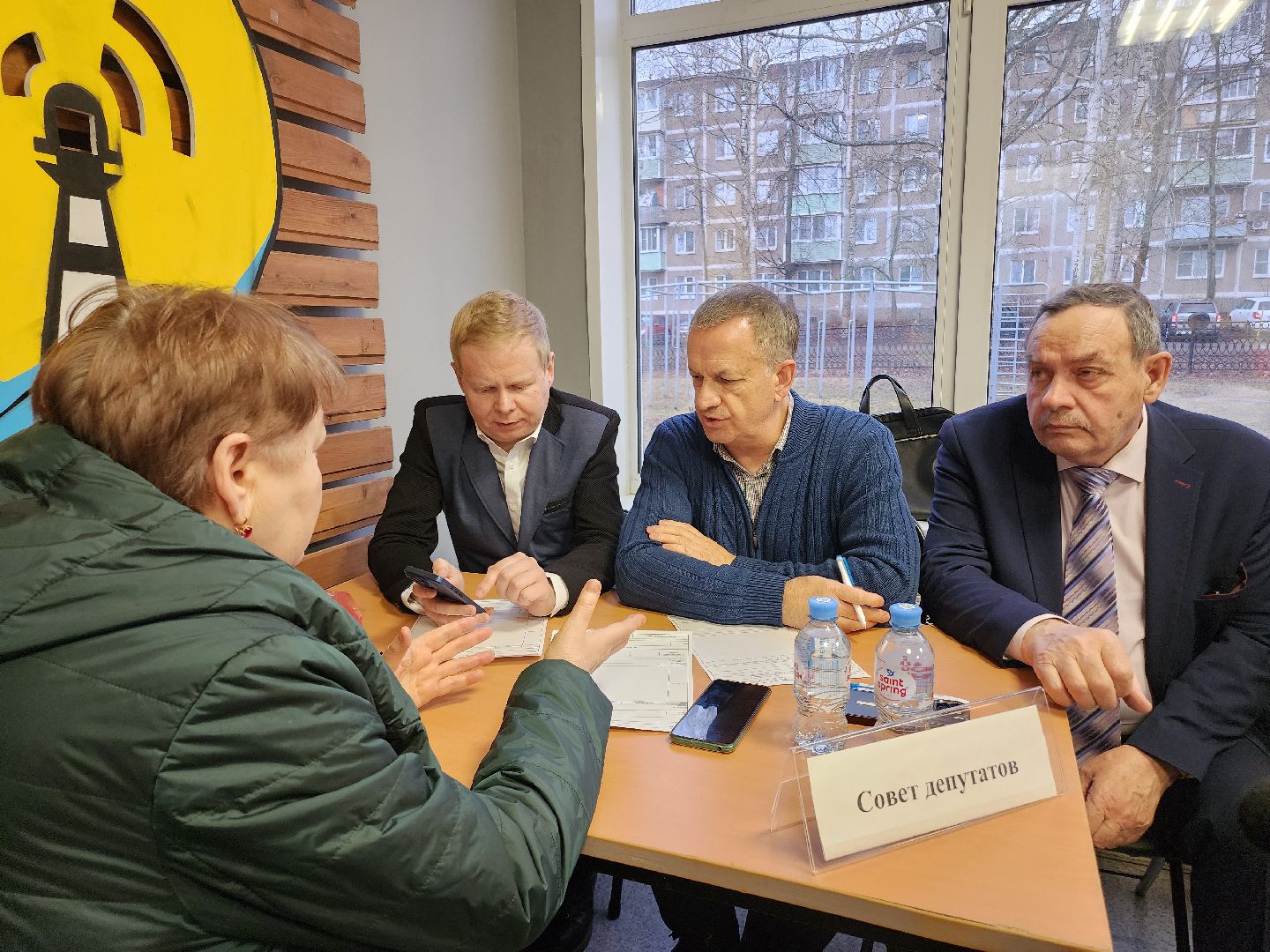 Егорьевск, Выездная администрация, Московская область, Подмосковье,