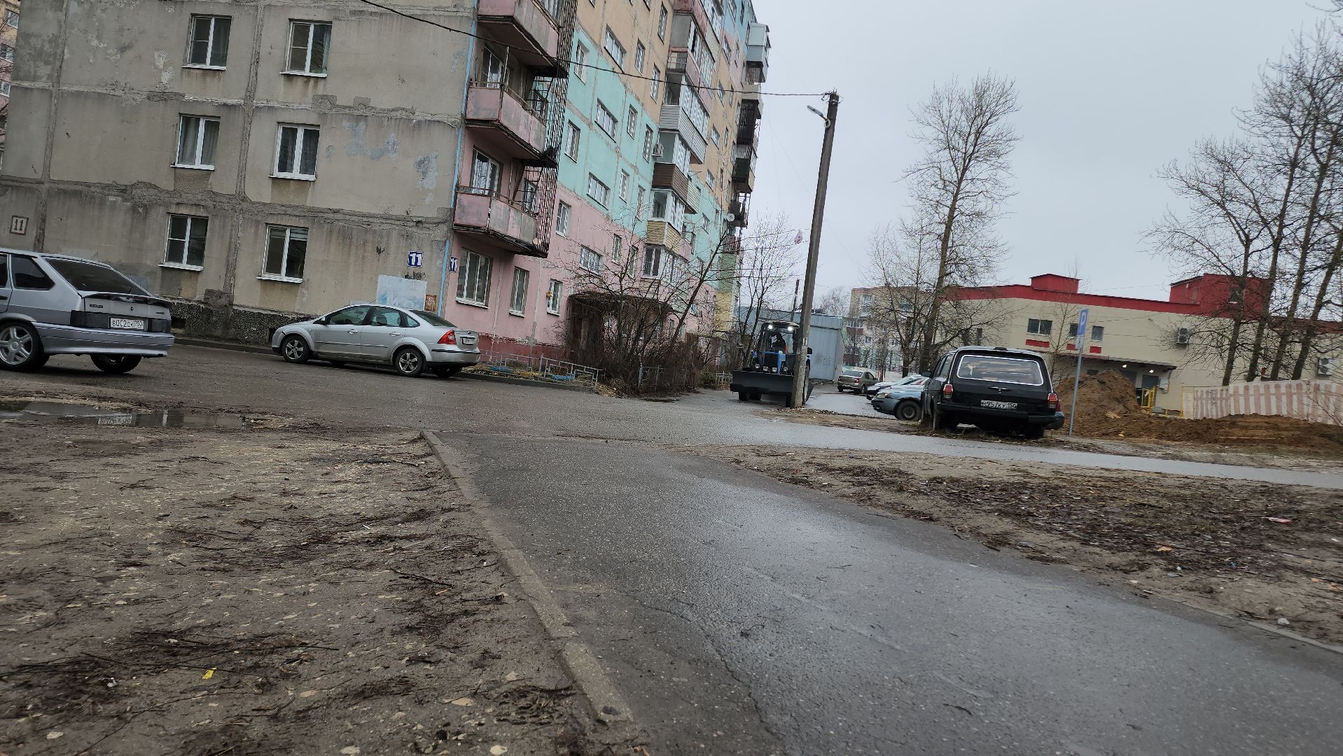 Егорьевск, Подмосковье, Московская область, выездная администрация, выездная администрация егорьевск,