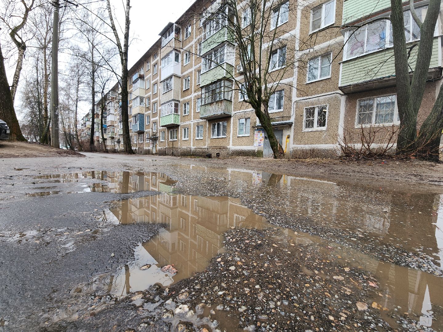 Егорьевск, Подмосковье, Московская область, выездная администрация, выездная администрация егорьевск,