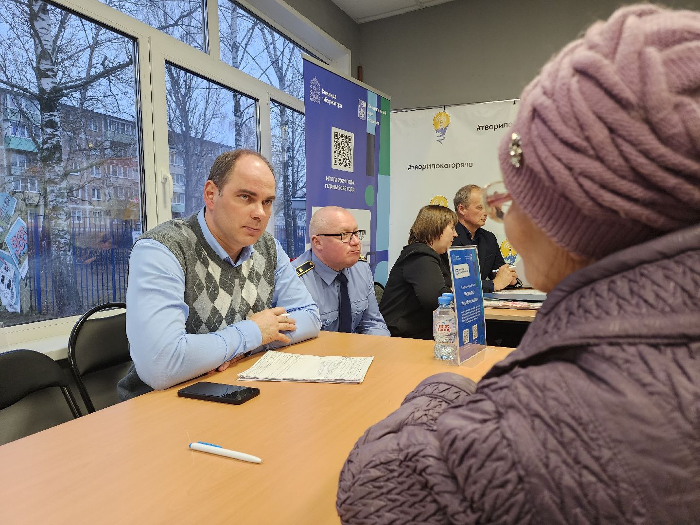 Егорьевск, Подмосковье, Московская область, выездная администрация, выездная администрация егорьевск,